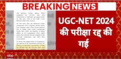Education Ministry Cancels UGC NET Exam Amid Integrity Concerns; CBI To Probe | ABP News