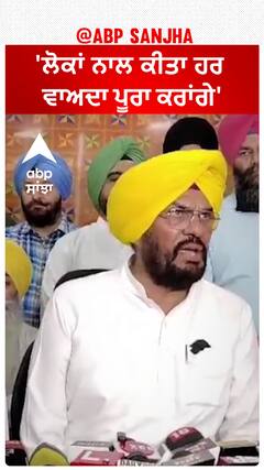 Kuldeep Dhaliwal| 'ਲੋਕਾਂ ਨਾਲ ਕੀਤਾ ਹਰ ਵਾਅਦਾ ਪੂਰਾ ਕਰਾਂਗੇ'