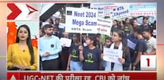 CBI To Probe UGC NET Exam Amid Integrity Concerns | ABP News