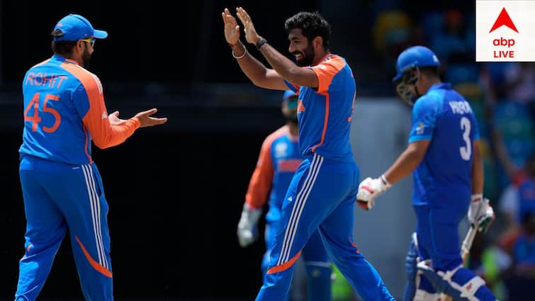T20 World Cup Match 2024 India beat Afganistan by 47 run Bumrah get 3 wicket get to know full story IND vs AFG: ম্য়াজিকাল স্পেল বুমরার, ৪৭ রানে আফগানিস্তানকে হারিয়ে এখনও 'অপরাজিত' ভারত