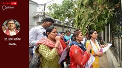 सही ढंग से परीक्षाएं कराने में नाकाम है NTA, सरकार के हाथ से छूट रही है लगाम