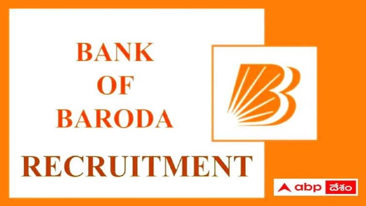 Bank of Baroda Hasa Released Notification for the Recruitment of Professionals on Regular Basis in Corporate & Institutional Credit and Finance Department Bank of Baroda: బ్యాంక్ ఆఫ్ బరోడాలో 168 పోస్టులు- ఈ అర్హతలుండాలి