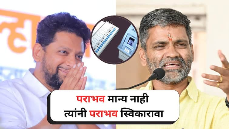 Nilesh Lanke Slams Sujay Vikhe Patil demand for EVM VVPAT verification Maharashtra Marathi News Nilesh Lanke: सुजय विखेंची व्हीव्हीपॅट पडताळणीची मागणी; लंके म्हणतात,पराभव मान्य नाही त्यांनी पराभव स्विकारावा