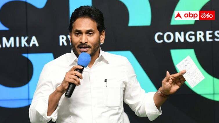 Is Jagan has decided not to attend the assembly Jagan :  అసెంబ్లీకి రానట్టే- ప్రమాణ స్వీకారానికి ముందే తేల్చేసిన జగన్