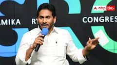 అసెంబ్లీకి రానట్టే- ప్రమాణ స్వీకారానికి ముందే తేల్చేసిన జగన్