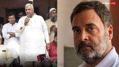 राहुल गांधी को क्यों बनना चाहिए नेता प्रतिपक्ष? अखिलेश यादव के इस सांसद ने बता दी वजह