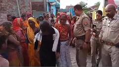 पीलीभीत की छात्रा अपहरण के बाद बेहोशी की हालत में लखीमपुर से बरामद, जांच में जुटी पुलिस