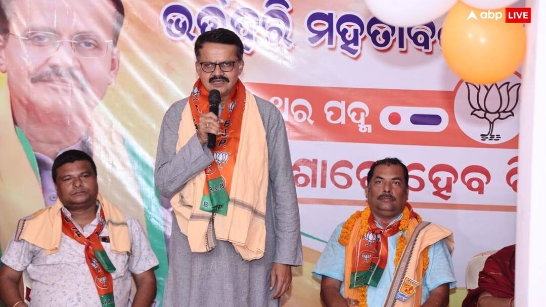 Appointed Protem Speaker: राष्ट्रपति ने भर्तृहरि महताब को बनाया प्रोटेम स्पीकर, इनके जिम्मे होंगे ये काम Bhartruhari Mahtab appointed protem speaker Radha Mohan Singh Faggan Singh Kulaste to assist Appointed Protem Speaker: राष्ट्रपति ने भर्तृहरि महताब को बनाया प्रोटेम स्पीकर, इनके जिम्मे होंगे ये काम