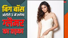 कौन हैं Sana Makbul? बीमारी की वजह से काम से धोना पड़ा था हाथ, अब बिग बॉस ओटीटी 3 में मचाएंगी धमाका