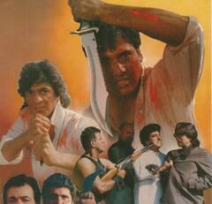 महज 2 करोड़ में बनी इस फिल्म ने की थी 8 गुना ज्यादा कमाई, कई बड़े स्टार्स के बाद भी एक 'बंदर' ने लूटी थी लाइमलाइट, जानें मूवी का नाम