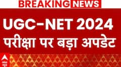 UGC NET Exam 2024 Cancelled: जानिए यूजीसी-नेट परीक्षा 2024 का पूरा मामला, क्यों हुआ रद्द?