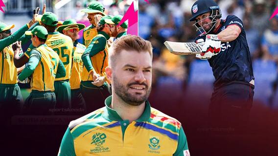 USA vs SA Super 8 Match Highlights | USAపై 18 పరుగుల తేడాతో గెలిచిన సౌతాఫ్రికా | T20 World Cup 2024