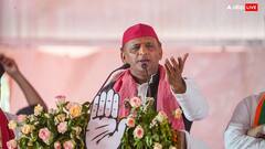 राहुल गांधी को क्यों बनना चाहिए नेता प्रतिपक्ष? अखिलेश यादव के इस सांसद ने बता दी वजह