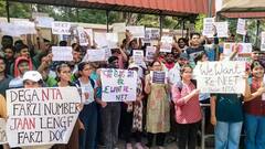 बिहार EOU के ADG को दिल्ली बुलाया, पेपर लीक पर एक्शन मोड में गृह और शिक्षा मंत्रालय