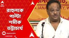 ABP News