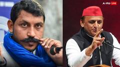 चंद्रशेखर ने यूपी को लेकर कर दिया ऐसा ऐलान, बीजेपी के साथ अखिलेश यादव की भी बढ़ गई टेंशन