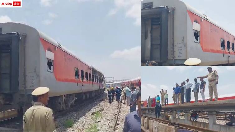 fire in two coaches in mettuguda secunderabad Rail Coaches Fire: రైలు బోగీల్లో మంటలు - పొగ కమ్మేయడంతో స్థానికుల ఆందోళన, తప్పిన ప్రమాదం