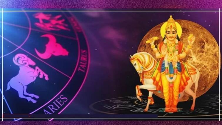 Shukra Uday 2024 venus Rise on june 28 marriage shubh muhurta start in month of july know auspicious time Shukra Uday 2024 : शुक्र ग्रहाच्या उदयाने 'या' दिवसापासून होणार शुभ कार्याला सुरुवात; जुलै महिन्यात 'हे' आहेत विवाहासाठी शुभ मुहूर्त