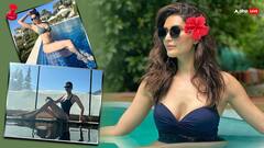 बिकिनी में फ्लॉन्ट किया फिगर, मोनोकिनी पहन पूल में उतरीं... करिश्मा तन्ना की सिजलिंग फोटोज देख हो जाएंगे मदहोश!