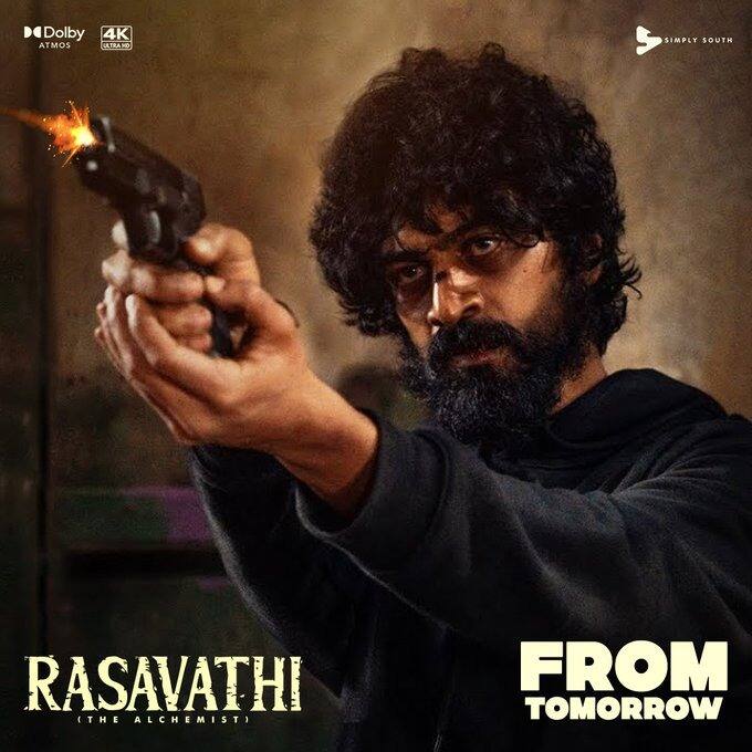 கடந்த மாதம் அர்ஜுன் தாஸ் நடிப்பில் சாந்த குமார் இயக்கத்தில் வெளிவந்த ரசவாதி படம் ஆஹா ஓடிடி தளத்தில் நாளை வெளியாக உள்ளது.