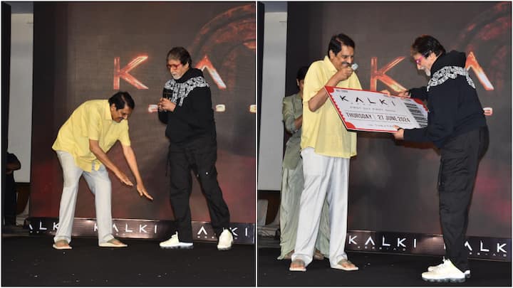 Amitabh Bachchan Buy Kalki Ticket: 'కల్కి 2898 AD' ప్రీ రిలీజ్‌ ఈవెంట్‌ ఆసక్తికర సంఘటన చోటుచేసుకుంది.