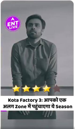 Kota Factory 3 Review: Jeetu Bhaiya और Pooja ma’am पहुंचा पाएंगे Students को IIT?