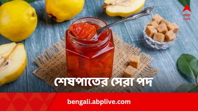 Health Tips Best 5 Bengali Desserts To Digest Heavy Meals Dahi Mango Pickle Fruit Chutney Health Tips: ভারী খাবারও হজম হবে দ্রুত, শেষপাতে রাখুন এই পদগুলি