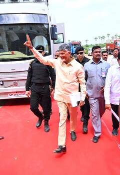 CM Chandrababu: అమరావతిలో సీఎం చంద్రబాబు పర్యటన - రాజధాని శంకుస్థాపన ప్రాంతంలో సాష్టాంగ నమస్కారం