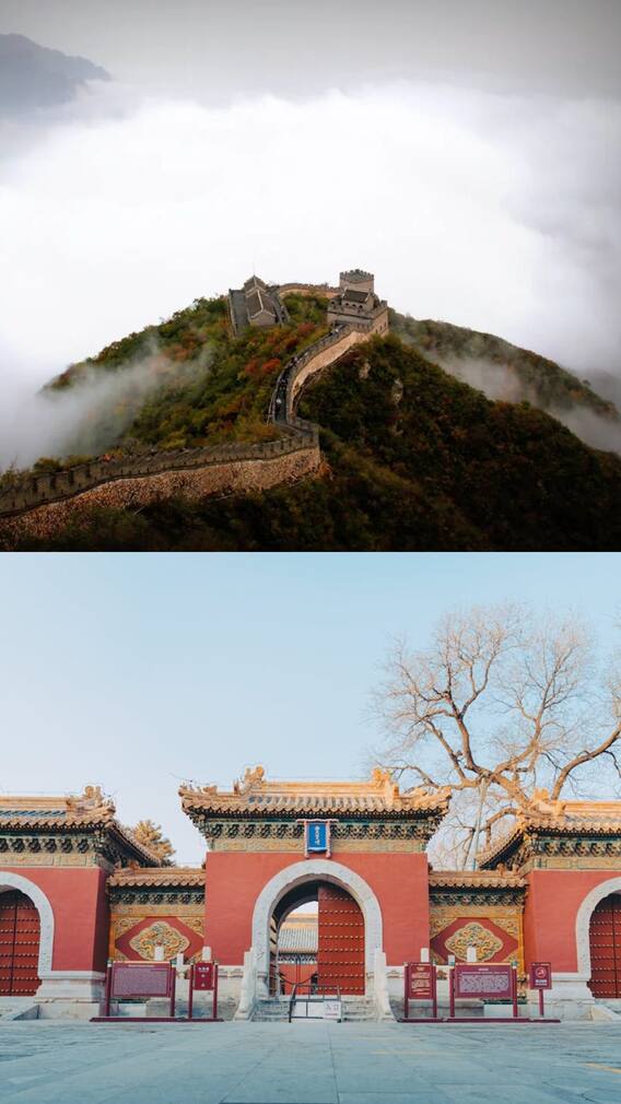 சீனாவை பற்றிய சுவராஸ்யமான தகவல்கள்