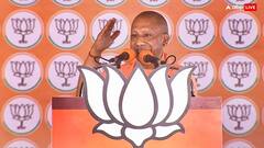 उत्तर प्रदेश में भितरघात या गद्दार...? चुनाव हारने के बाद इन दो सीटों पर BJP ने भेजे पर्यवेक्षक; हाई कमान को भेजेंगे रिपोर्ट