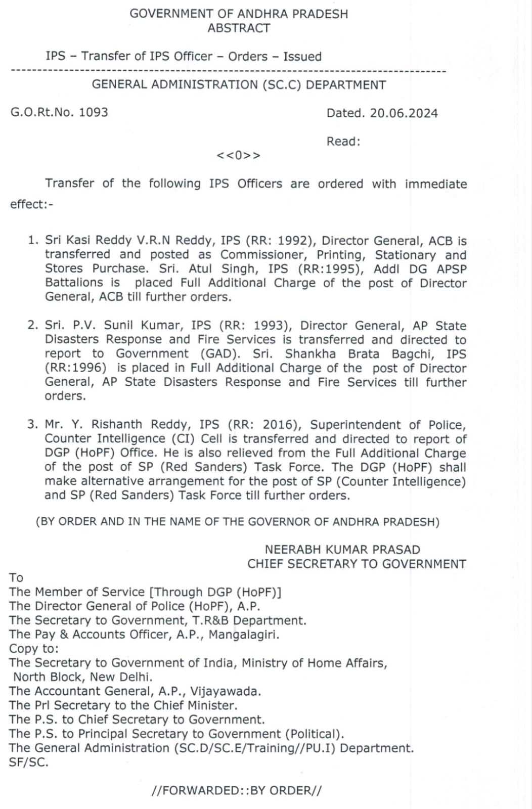 IPS Officers Transfers: ఏపీలో ముగ్గురు కీలక IPSల ట్రాన్స్‌ఫర్‌లు - మాజీ డీజీపీని ఎక్కడికో తెలుసా?