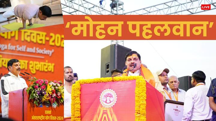 सोशल मीडिया पर कुछ समय पहले म.प्र के सीएम मोहन यादव का एक वीडियो सामने आया था, जिसमें वह तलवारबाजी करते हुए नजर आए थे.