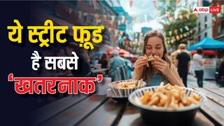 5 तरह से सेहत बर्बाद कर सकता है आपका ये फेवरेट स्ट्रीट फ़ूड, आज ही खाना बंद करें वरना...