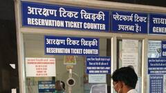 अपनी IRCTC आईडी से दूसरे का टिकट बुक किया तो होगी जेल, आपको पता है यह नियम?