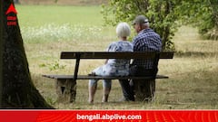 Senior Citizen:সামনেই রিটায়ারমেন্ট? এই প্রকল্পগুলিতে বিনিয়োগের ভাবনা রয়েছে তো?