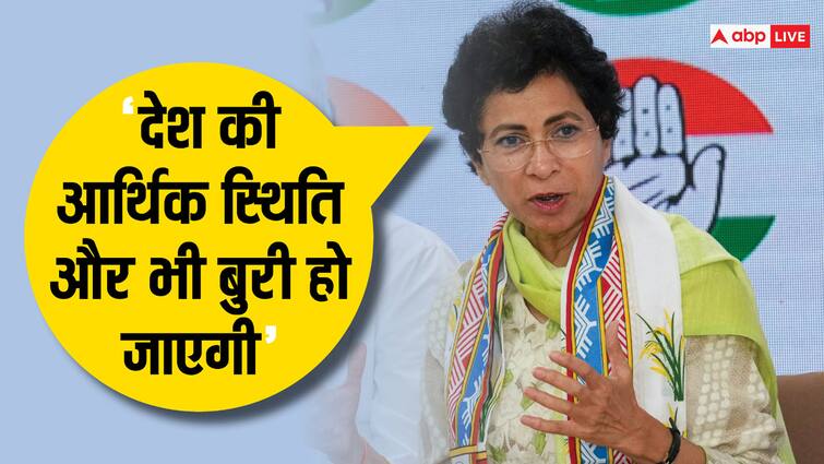 Congress MP Kumari Selja attacks BJP over fall of Indian Rupee against US Dollar डॉलर के मुकाबले भारतीय रुपये में आई गिरावट पर कुमारी सैलजा ने BJP को घेरा, कहा- ‘विकास मॉडल...’