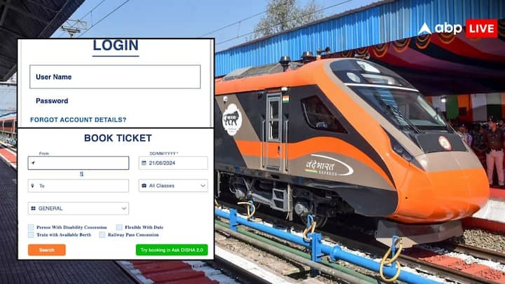 Indian Railway IRCTC Account Rules: भारतीय रेलवे द्वारा बनाए गए रूल के अनुसार आप अपने आईआरसीटीसी के अकाउंट से किसी दूसरे व्यक्ति की टिकट बुक नहीं कर सकते. इसके लिए आपको हो सकती है सजा.