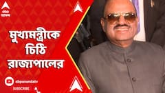 রাজ্যের আইন-শৃঙ্খলা নিয়ে মুখ্য়মন্ত্রী মমতাকে চিঠি রাজ্য়পালের