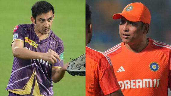 Indian Team Head Coach: गौतम गंभीर से पहले वीवीएस लक्ष्मण बनेंगे टीम इंडिया के हेड कोच? रिपोर्ट में हुआ बड़ा खुलासा Indian Team Head Coach: गौतम गंभीर से पहले वीवीएस लक्ष्मण बनेंगे टीम इंडिया के हेड कोच? रिपोर्ट में हुआ बड़ा खुलासा