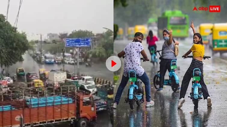 Delhi Rains Delhi NCR Weather people got relief from scorching heat social media users targets Atishi Marlena and aam aadmi party Delhi Rains: आतिशी की भूख हड़ताल से घबराए इंद्रदेव! दिल्ली-एनसीआर में अचानक हुई बारिश तो बोले यूजर्स