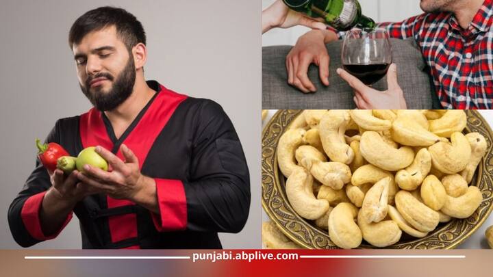 Health News:  ਮਰਦਾਂ ਦੀ ਖੁਰਾਕ 'ਚ ਇਨ੍ਹਾਂ ਭੋਜਨਾਂ ਨੂੰ ਸ਼ਾਮਲ ਕਰਨ ਨਾਲ ਤਾਕਤ ਦੇ ਨਾਲ-ਨਾਲ ਸਟੈਮਿਨਾ ਅਤੇ ਜਿਨਸੀ ਸ਼ਕਤੀ ਨੂੰ ਵਧਾਇਆ ਜਾ ਸਕਦਾ ਹੈ।ਪੁਰਸ਼ਾਂ ਦੀ ਤਾਕਤ ਵਧਾਉਣ ਵਾਲੇ ਇਹ ਚੀਜ਼ਾਂ ਨੂੰ ਡਾਈਟ ਪਲਾਨ 'ਚ ਜ਼ਰੂਰ ਸ਼ਾਮਲ ਕਰੋ।