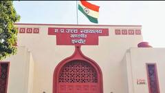 इंदौर: नाबालिग बेटी पिता को देना चाहती है लीवर, अब HC के फैसले का इंतजार, जानिए क्या है मामला