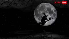 Dream Interpretation: જો સ્વપ્નમાં ચૂડેલ દેખાયછે તો તેનો અર્થ શું છે, ડરાવના સપના જીવનમાં શું સંકેતો સૂચવે છે