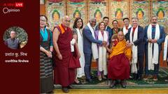 विदेश नीति रहेगी संतुलित और आक्रामक, अमेरिकी नेता के धर्मशाला दौरे से चीन को सख्त संदेश