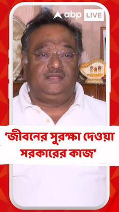 আদালতের নির্দেশকে স্বাগত জানাই : শমীক ভট্টাচার্য