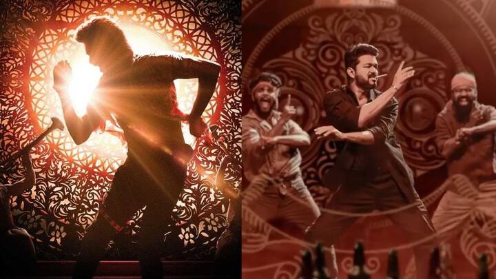 Vijay Songs : ரசிகன் படத்தில் முதன்முதலாக பாடிய விஜய் சச்சின் படத்தில் வரும் 