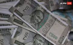 Vedanta Group: ਕਮਾਈ 'ਚ ਨੰਬਰ-1, ਵੇਦਾਂਤਾ ਦੇ ਸ਼ੇਅਰ ਨਿਵੇਸ਼ਕਾਂ ਲਈ ਪੈਸੇ ਛਾਪਣ ਵਾਲੀ ਮਸ਼ੀਨ