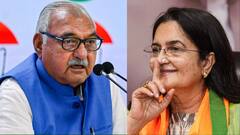 किरण चौधरी के आरोपों पर भूपेंद्र सिंह हुड्डा की प्रतिक्रिया, कहा- ‘अपने स्वार्थ में कोई...’