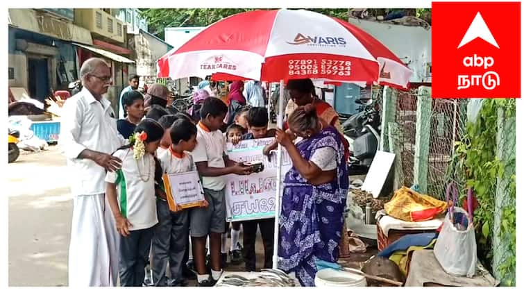 Mayiladuthurai news Memorial Day observed as Road Safety Awareness Day - TNN விபத்தில் இறந்தவர்களின் நினைவு தினத்தில்; விபத்து குறித்து விழிப்புணர்வு ஏற்படுத்திய மாணவர்கள்