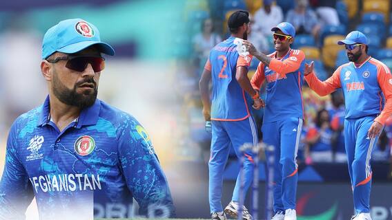 Afg vs Ind Super 8 Match Highlights | సూపర్ 8 మ్యాచ్ లో ఆఫ్గాన్ పై భారత్ విక్టరీ | T20 Worldcup 2024